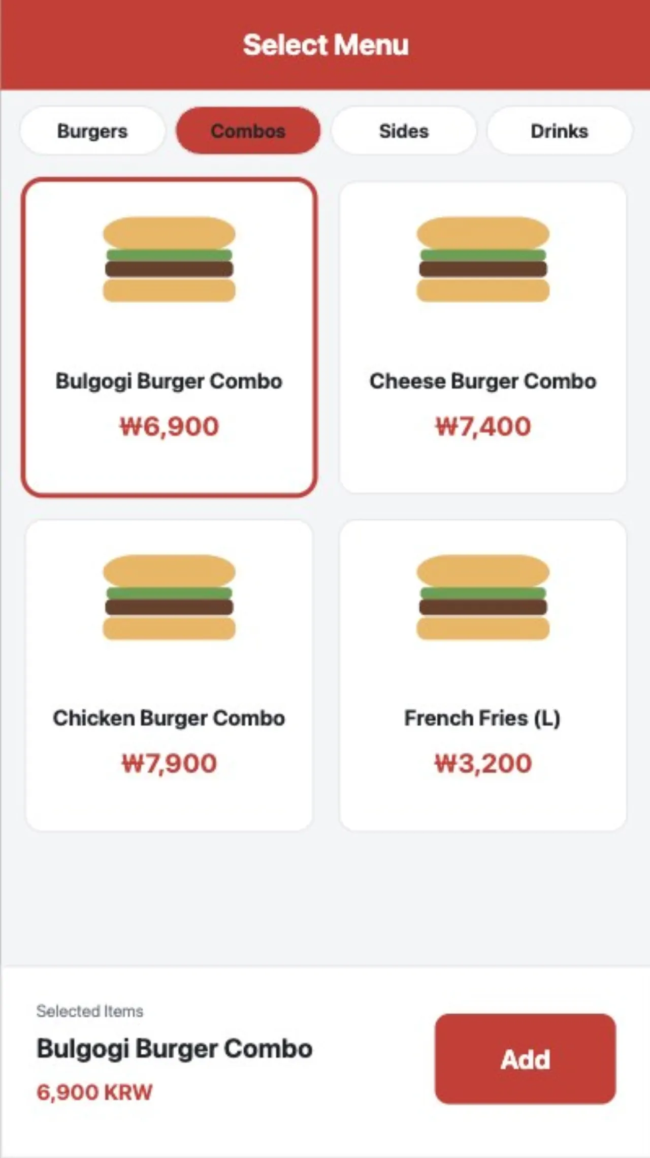 Kiosk — order screen (built-in)